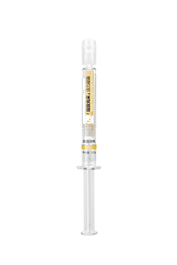 Weiman Poetics: Radiance Gel 50ml