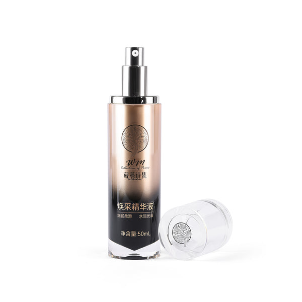Weiman Poetics Dawn Rejuvenation Essence 50ml